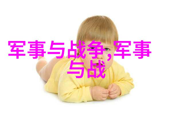 铁木真统一蒙古各部族战役战后之政局